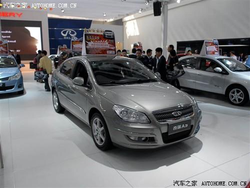 ����֮�� �������� ����a3 2010�� 2.0at �����