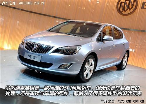 ����֮�� ͨ�ñ�� Ӣ�� 2010�� 1.8at gls