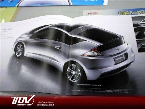 �������ع� ����춯�³�CR-Z���귢�� ����֮��