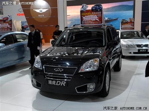 ����֮�� �������� ��3 2010�� ��dr 1.8������