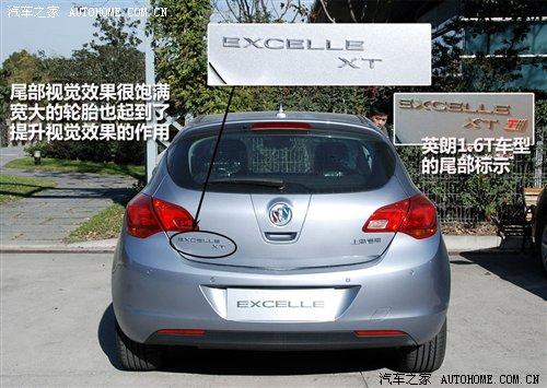 ����ǰ�������飡����ʵ�ı��Ӣ������ ����֮��