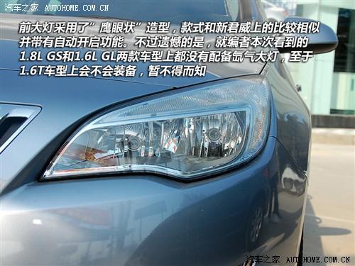 ����֮�� ͨ�ñ�� Ӣ�� 2010�� 1.8at gls