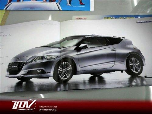 �������ع� ����춯�³�CR-Z���귢�� ����֮��
