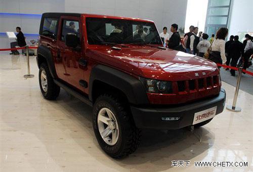 北汽B40概念车清晰谍照曝光