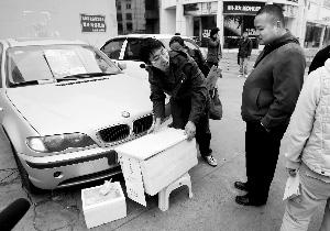 С�￪�ű�����ϡ��