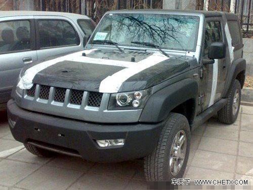 北汽B40概念车清晰谍照曝光