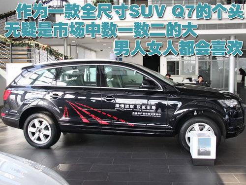 �µ�(����) Q7 2010��