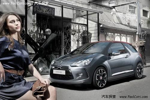 ѩ����DS3Ӣ���ۼ�13��Ԫ ����3�¿���