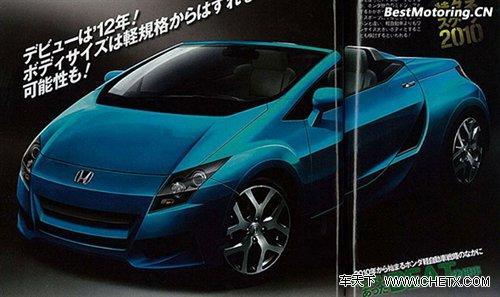 �ձ���־�عⱾ��ȫ��һ��BEAT��ϵ