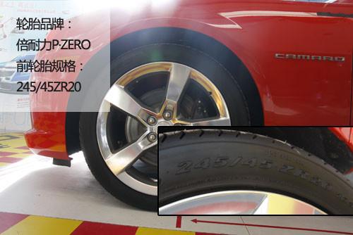 ����Ʒ䡱��װ ʵ�ĺ�ɫѩ����Camaro