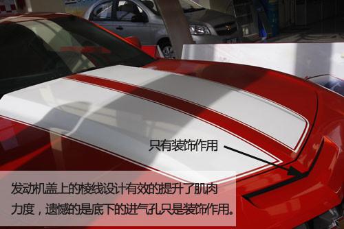 ����Ʒ䡱��װ ʵ�ĺ�ɫѩ����Camaro