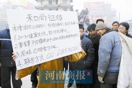 ��ͷ�����Գƺ����ڽ�ͷ��������(��ͼ)