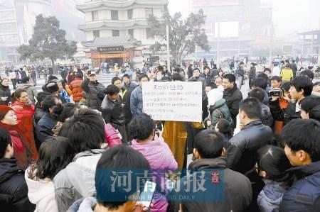 ��ͷ�����Գƺ����ڽ�ͷ��������(��ͼ)