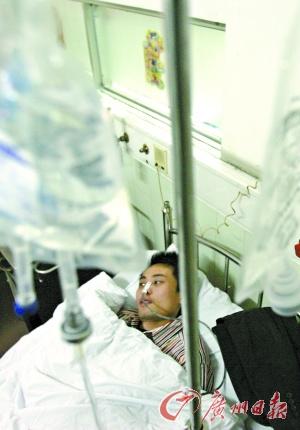 ����ɻ�ҰĢ����������ȫ��8���ж�