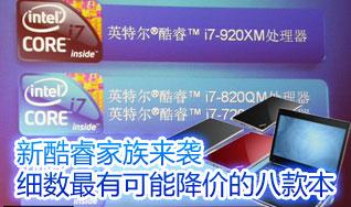 �¿������Ϯ ϸ�����п��ܽ��۵İ˿