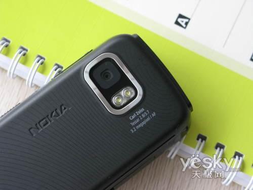 ��ת�������� �ֻ�ŵ����5800����1970Ԫ