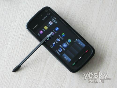 ��ת�������� �ֻ�ŵ����5800����1970Ԫ