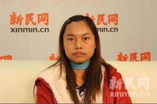 �����ġ���ò��ʵ�ڲ��ҹ�ά