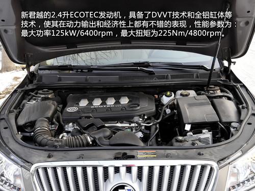 ��ȫ�������񳵵Ķ�λ�������¾�Խ2.4