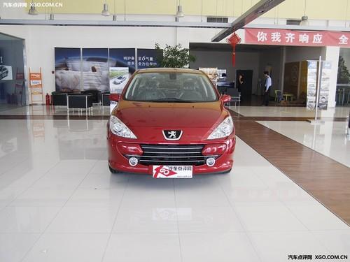 ��ϵ����ߵ��� �����������ư񵥽���