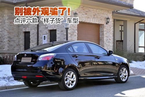 �����ƭ�ˣ�����������ӻ�������