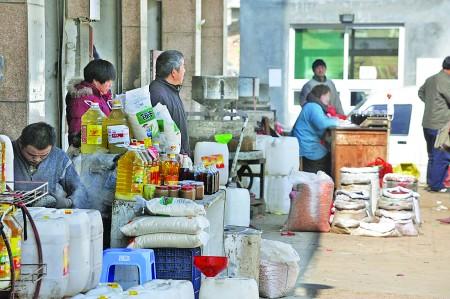 �䶼���ֳ������������ͼ۸����Ԫ����ʮ��Ԫ����