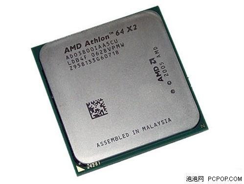 amd速龙x2 3800