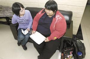 24��Ů����370�����16�겻�ɹ�(ͼ)