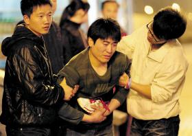 Ů�������ѱ�������Ь����Ը��ȥ ����ͼƬ �������� ���� ��