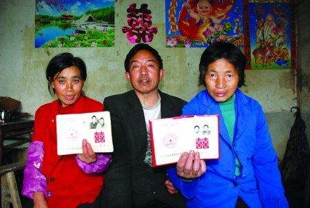 村委会开的丧偶证明领到了结婚证綦江男子任昭树的老婆疑遭人拐卖失踪