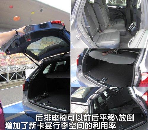 全地形"超级跑车" 试驾保时捷新卡宴(图)(4)