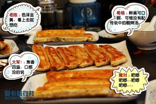 仲博娱乐手机登录智能游戏助手界面