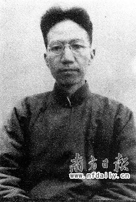 "国宝"史学大家陈垣:当把汉学中心夺回中国(图)(7)