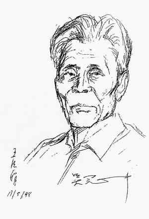 吴冠中一生只做两次模特 "画20分钟"女画家是谁