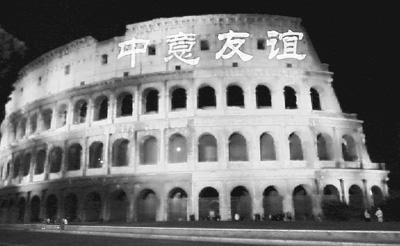 中国文化走出去要避免过眼烟云 有数量还要有品质