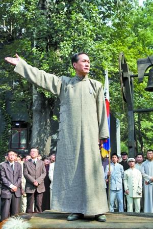 《建党伟业》再添"大腕" 冯远征王学圻进组飙戏