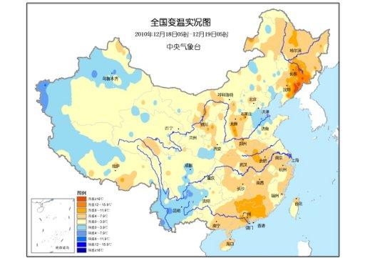 全国升温形势大好 浙江河北等地局部有大雾