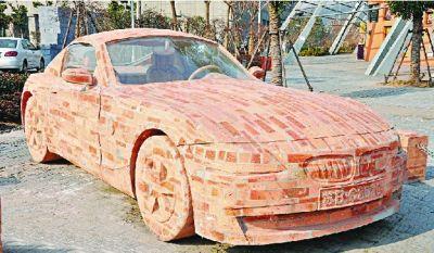 "砖头宝马"现身江阴街头 价值达60多万元(图)