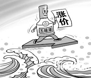 五粮液再调价一瓶涨100元 涨价为提升品牌形象?