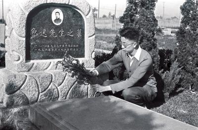 周海婴最后工作与父亲有关 认为鲁迅思想没过时