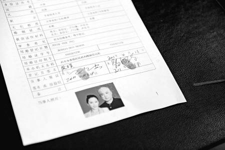 王全安挑婚戒费心思 想与张雨绮长安塔下办婚礼