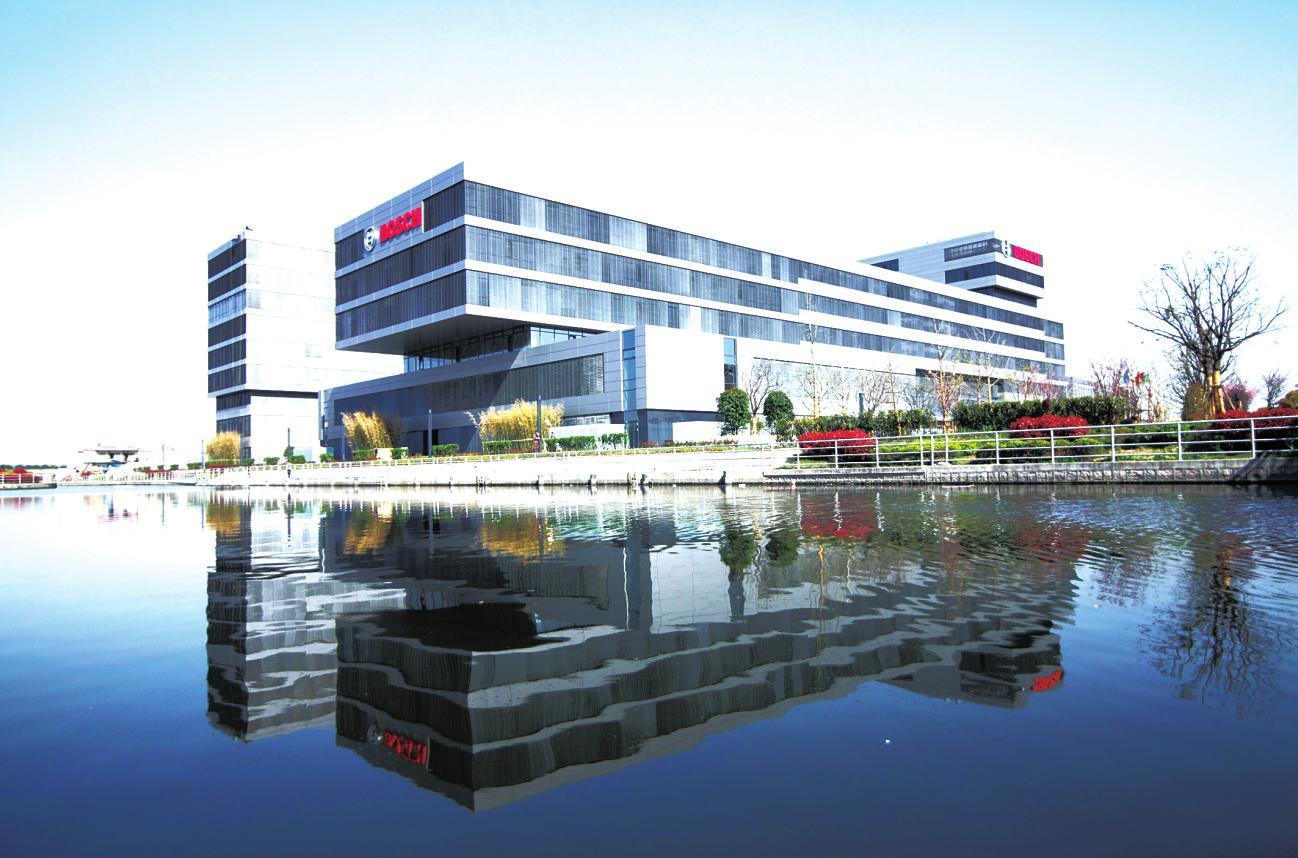 博世维修站年内在华将达千家