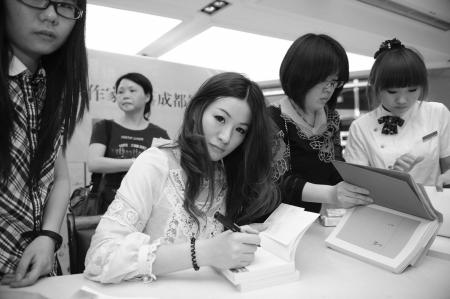 美女作家落落:爱情该来的就来,不来就算了(图)