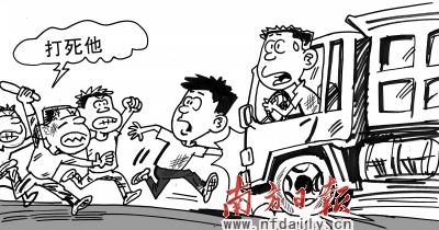 广州白云大道桥面现裂缝 引发车祸案中案