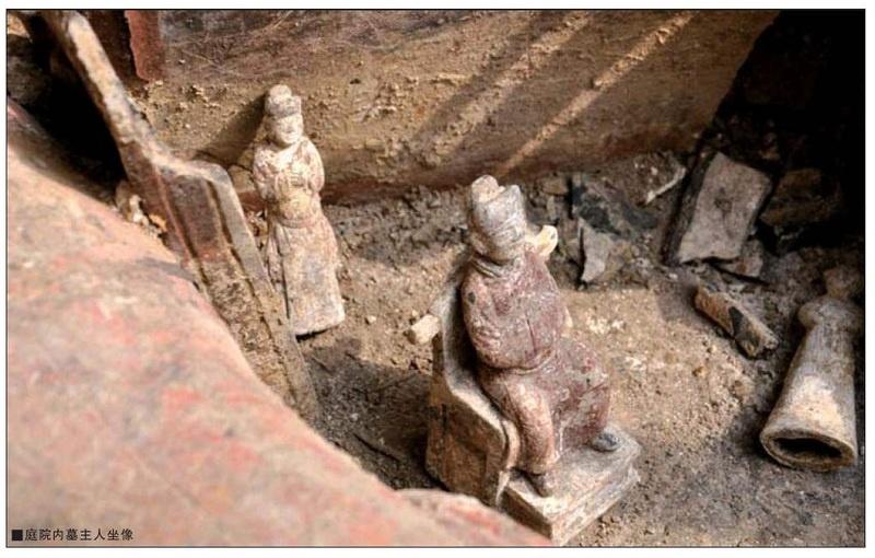 四川后蜀宋王赵廷隐墓发掘记(图)