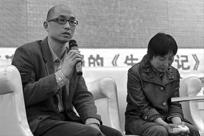 于娟遗作首发 编辑几乎是流着泪校完书稿