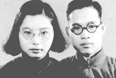 草根学者贾芝没见过岳父李大钊图5