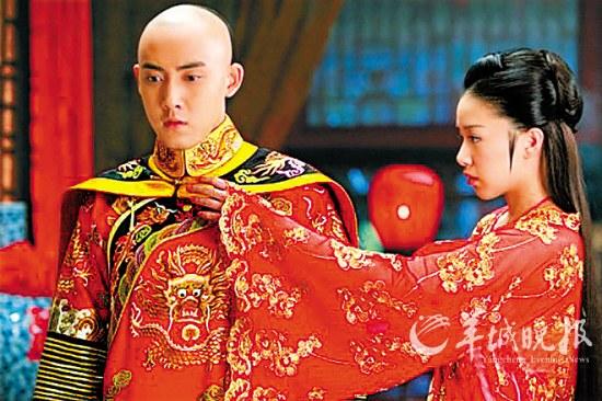 新"还珠"的"民国范儿":为敷衍家庭而结婚