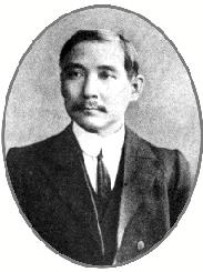 孙中山 (1866-1925)广东香山人100年前的今天,武昌城头的清脆枪声划破