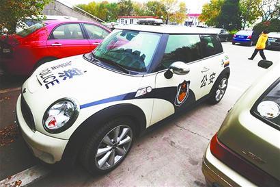 天津现宝马mini警车 mini:提供的试用车